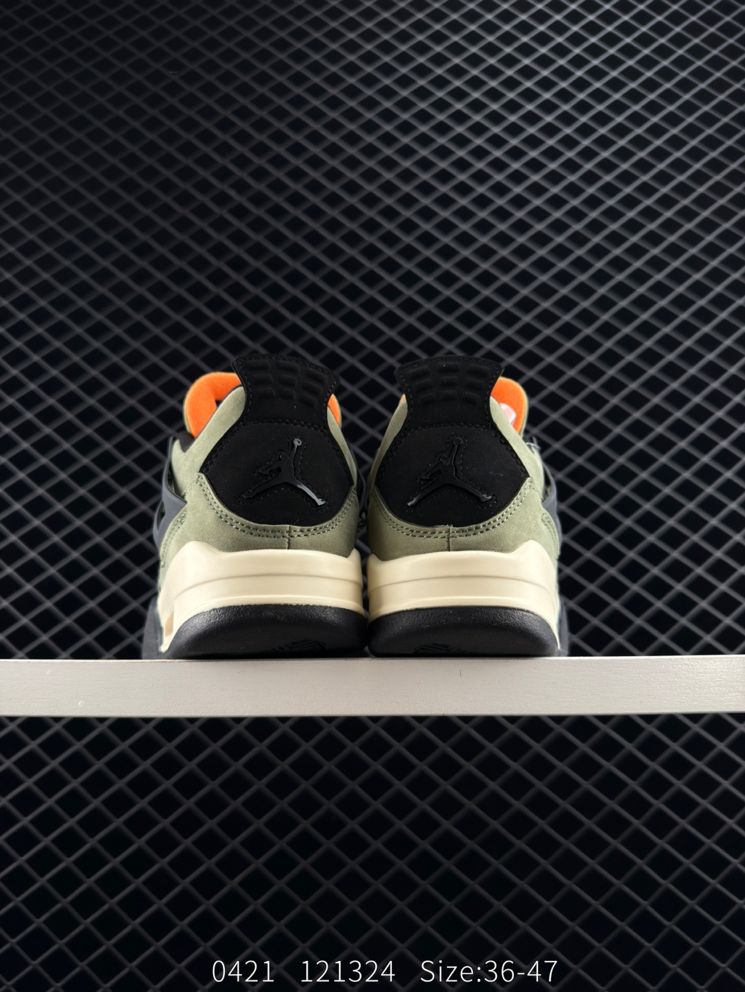 Nike Air Jordan 4 Retro